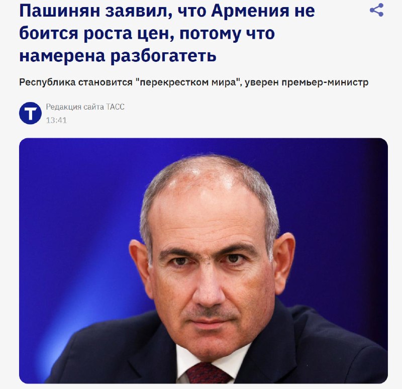 Проект Остапа Бендера по организации шахматного турнира в Васюках