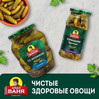 Иллюстрация 8