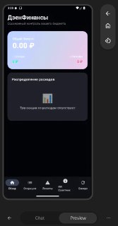 Иллюстрация 3