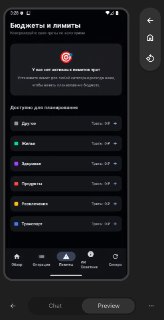 Иллюстрация 4