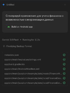 Иллюстрация 1
