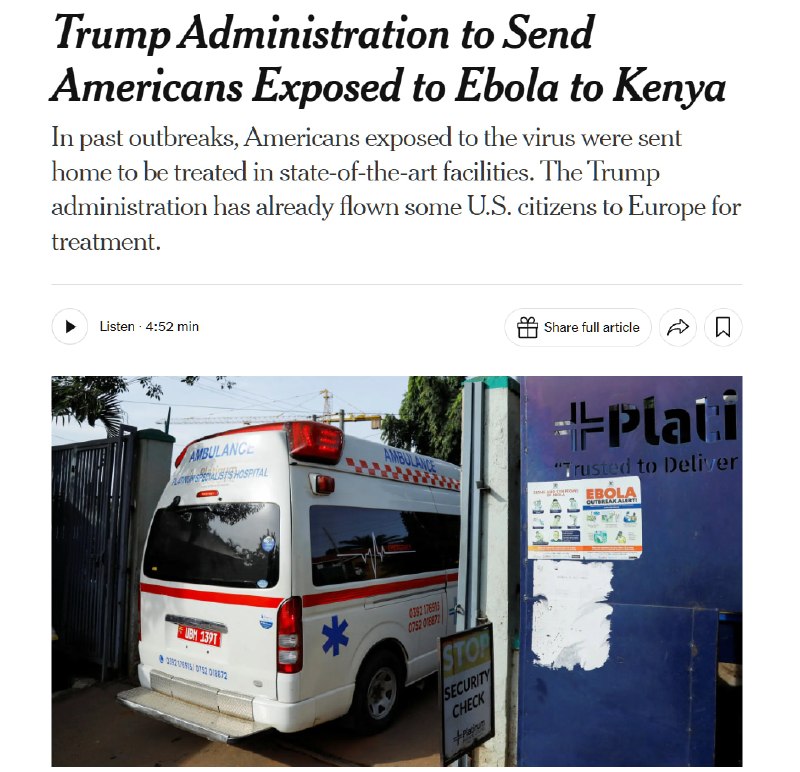 США планируют размещать заражённых Эболой американцев в Кении вместо возвращения домой
