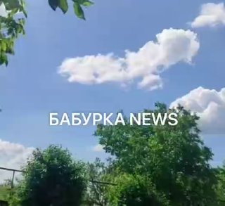 Хроника ударов по территории Украины 26–27 мая 2026 года