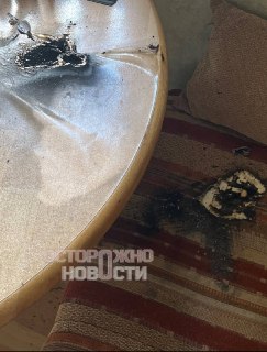 Иллюстрация 2