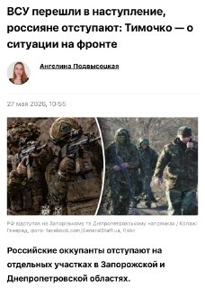 Иллюстрация 3