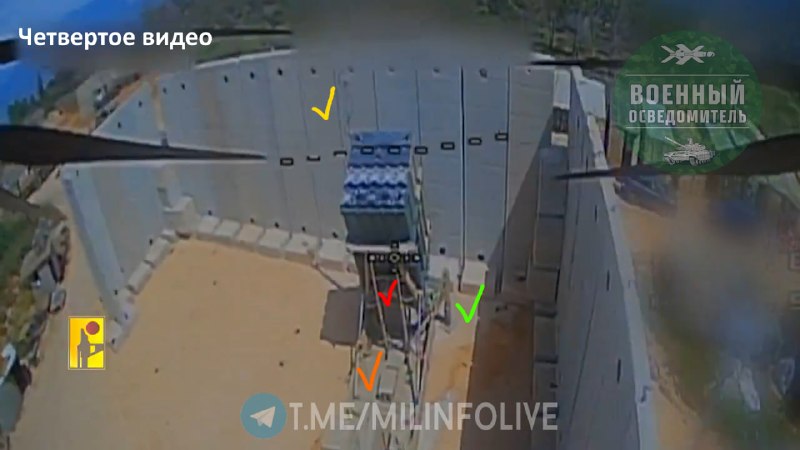 Иллюстрация 2
