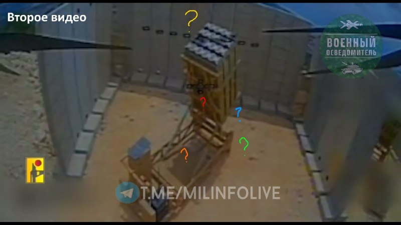 Иллюстрация 3