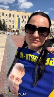 В регионах Украины проходят митинги против действующей власти