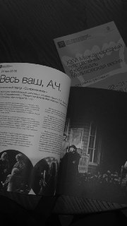 Иллюстрация 1