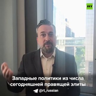 Депутат Европарламента из Словакии раскритиковал Запад за молчание по поводу удара ВСУ в ЛНР