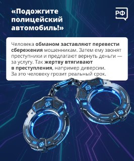 Иллюстрация 2