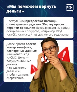 Иллюстрация 3