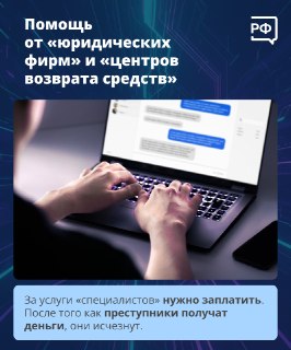 Иллюстрация 4