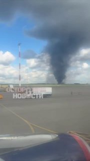 В Долгопрудном на складе вспыхнул сильный пожар
