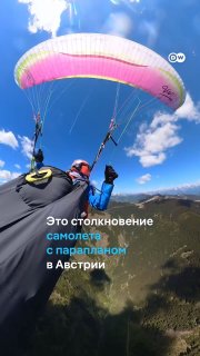 Иллюстрация 1