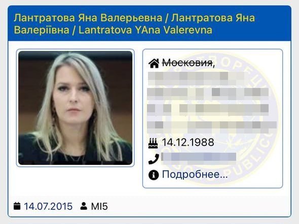 Иллюстрация 1