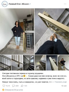 Иллюстрация 2