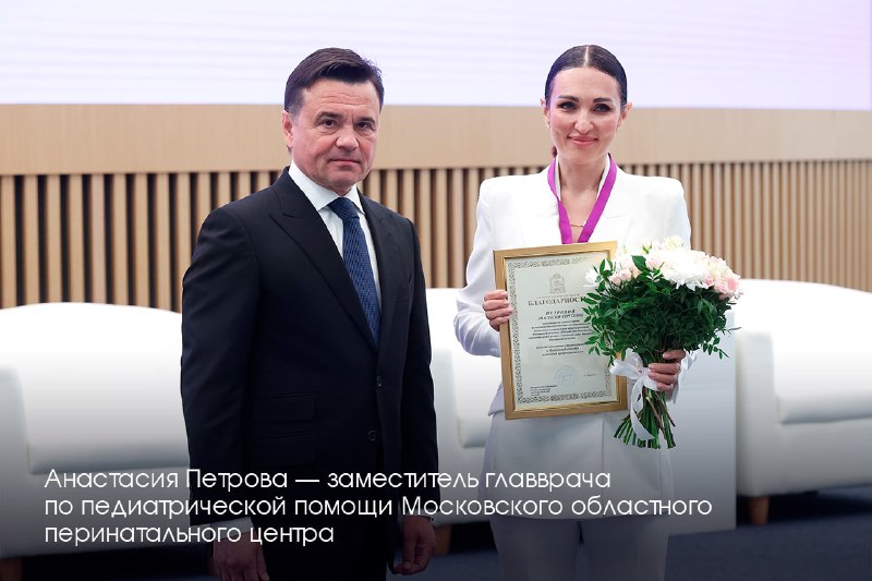 Иллюстрация 4