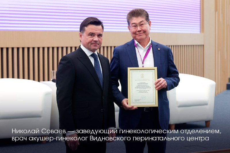 Иллюстрация 6