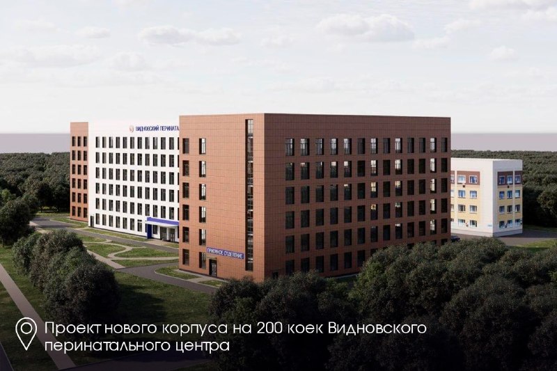 Иллюстрация 2