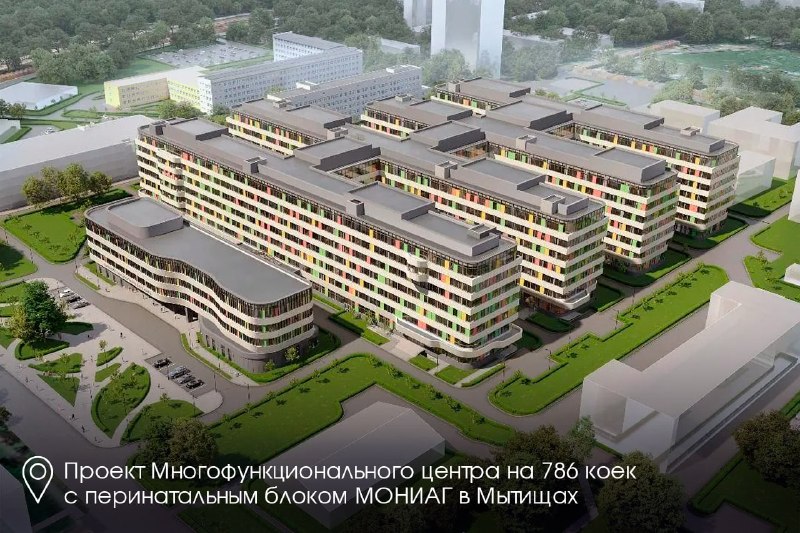 Иллюстрация 9