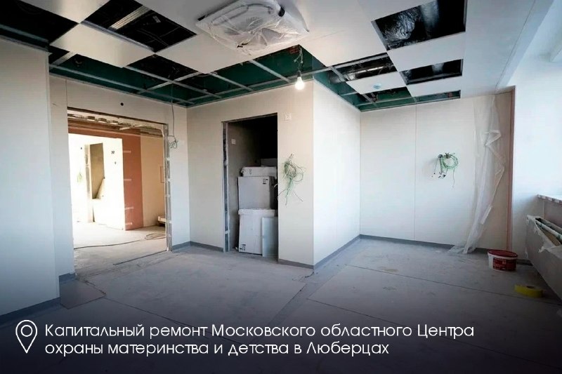 Иллюстрация 10