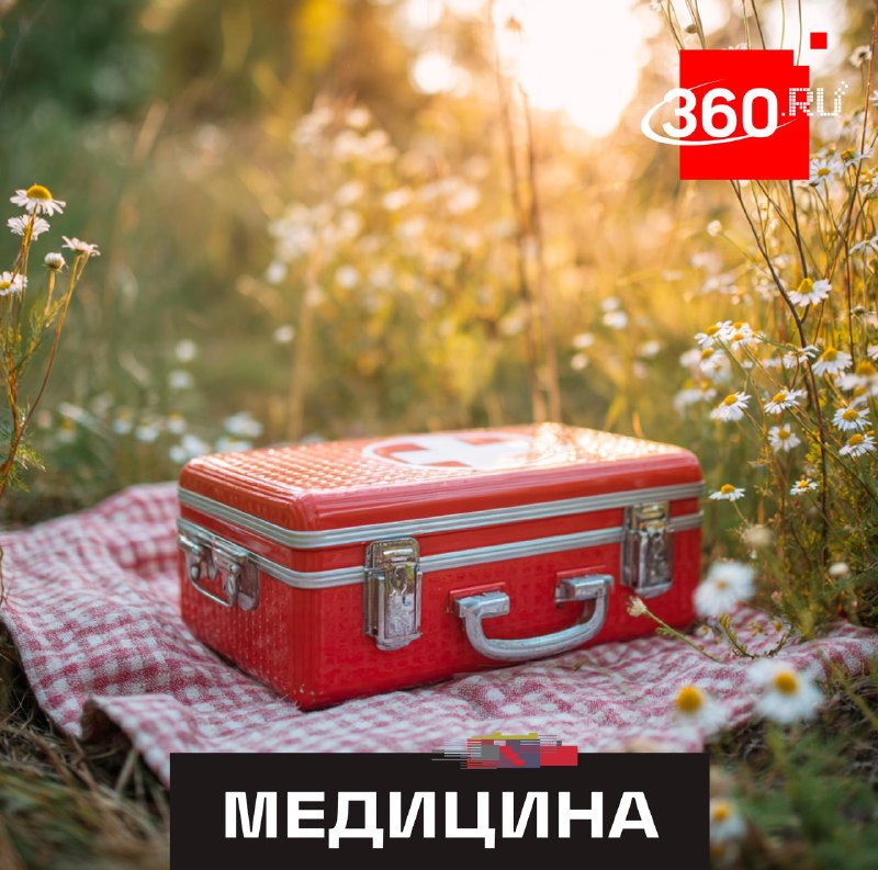 Что положить в аптечку для отпуска с ребенком?