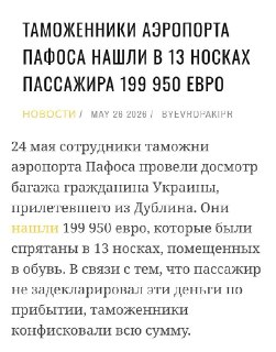 Иллюстрация 1