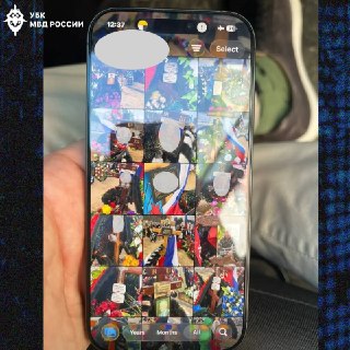 Мошенники предлагают деньги за фото надгробий участников СВО