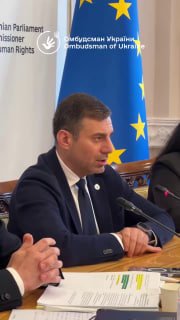 Омбудсмен Дмитрий Лубинец заявил о бездействии властей в отношении нарушений прав человека в ТЦК