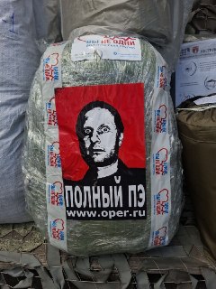 Иллюстрация 1