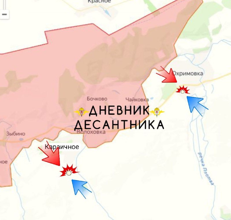 Иллюстрация 2