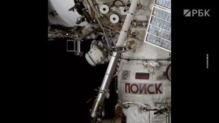 Астронавты Кудь-Сверчков и Микаев вышли в открытый космос для проведения работ на МКС