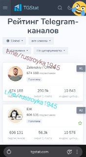 Иллюстрация 1