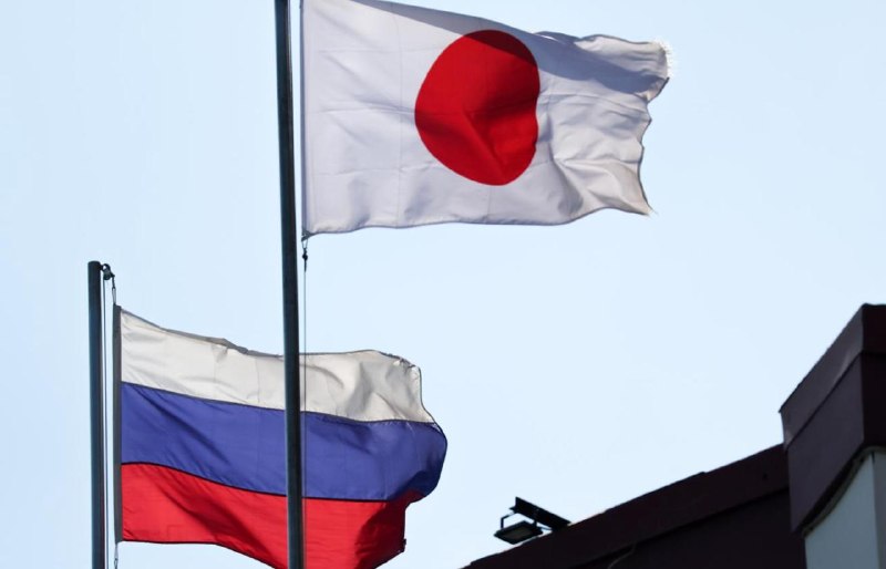 Япония подтвердила важность диалога с Россией для защиты активов своих компаний