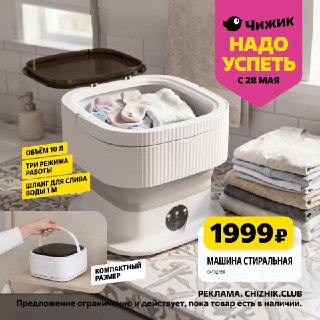 Иллюстрация 4