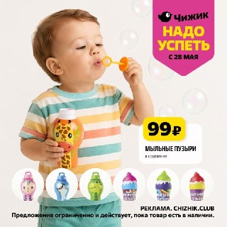 Иллюстрация 1