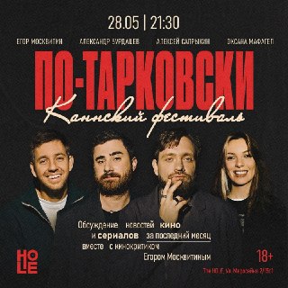 Иллюстрация 1
