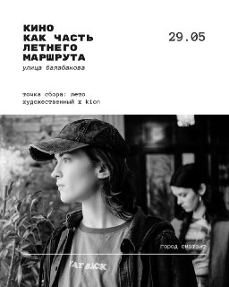 Иллюстрация 1