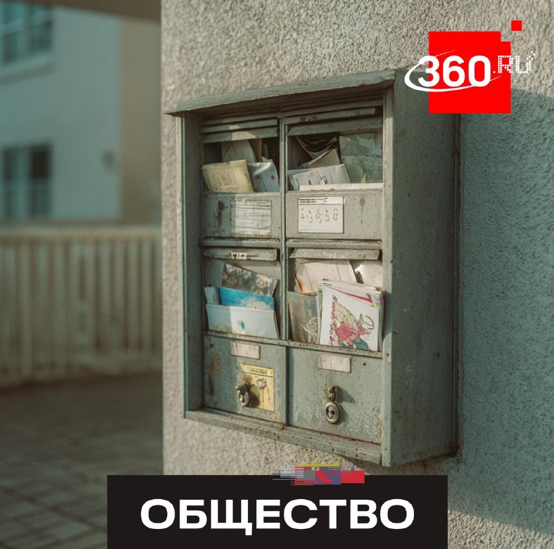 Иллюстрация 1