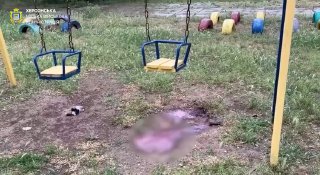 Иллюстрация 1