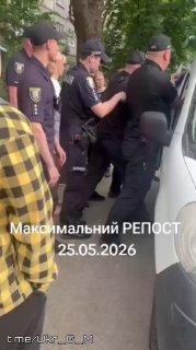Иллюстрация 5