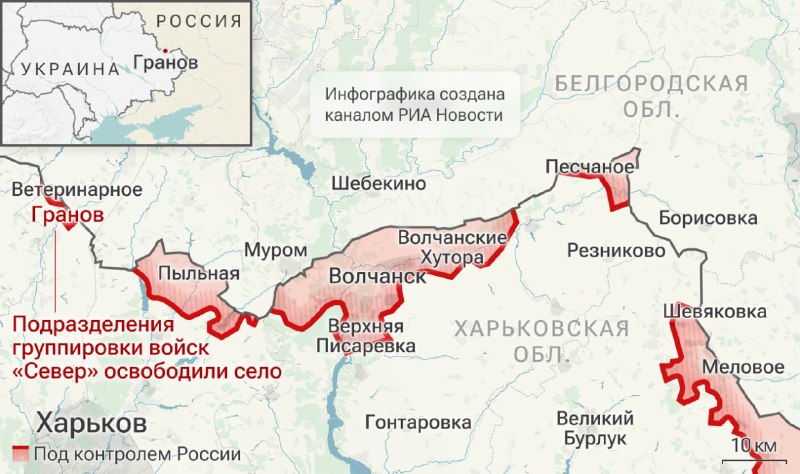 Иллюстрация 3