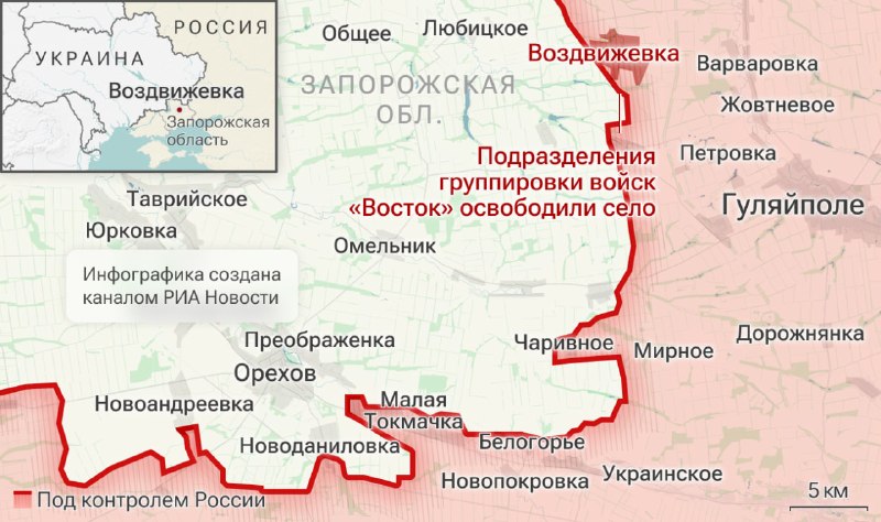 Иллюстрация 4