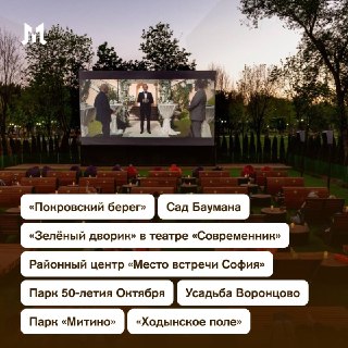 Иллюстрация 2
