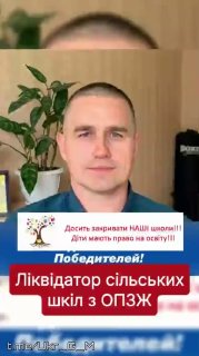 Иллюстрация 2