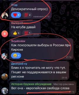 Иллюстрация 1
