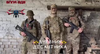 Иллюстрация 1
