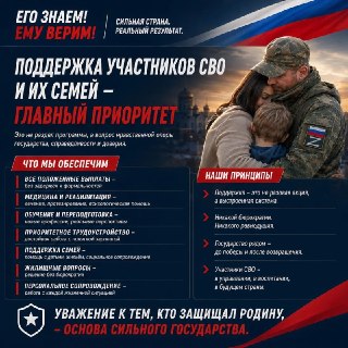 Иллюстрация 3