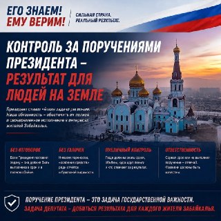 Иллюстрация 4